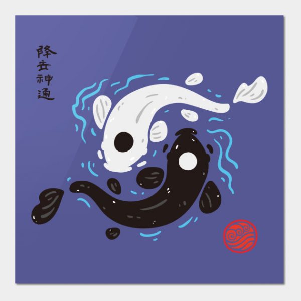 Yin-Yang Koi Fish