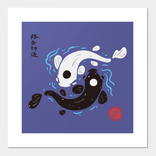 Yin-Yang Koi Fish