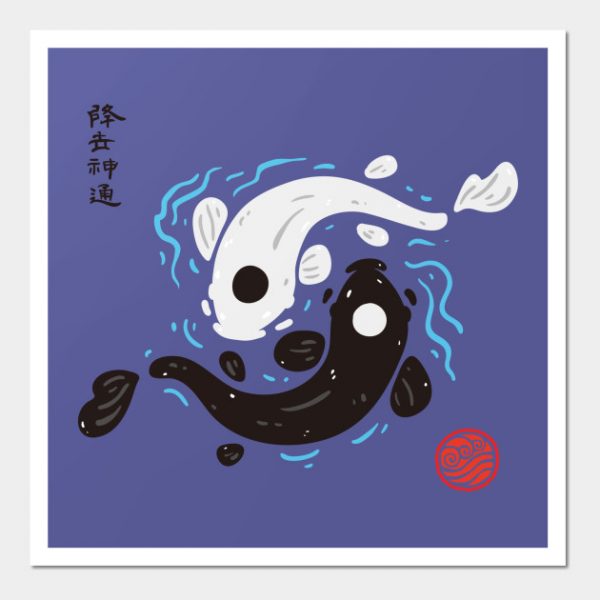 Yin-Yang Koi Fish