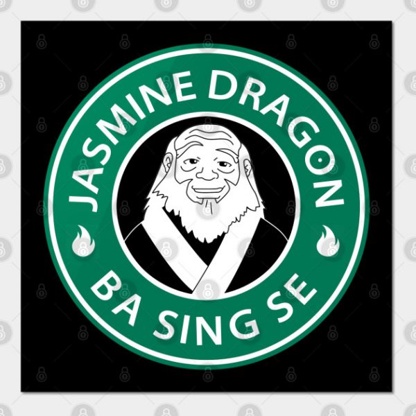 The Jasmine Dragon Uncle Iroh Avatar